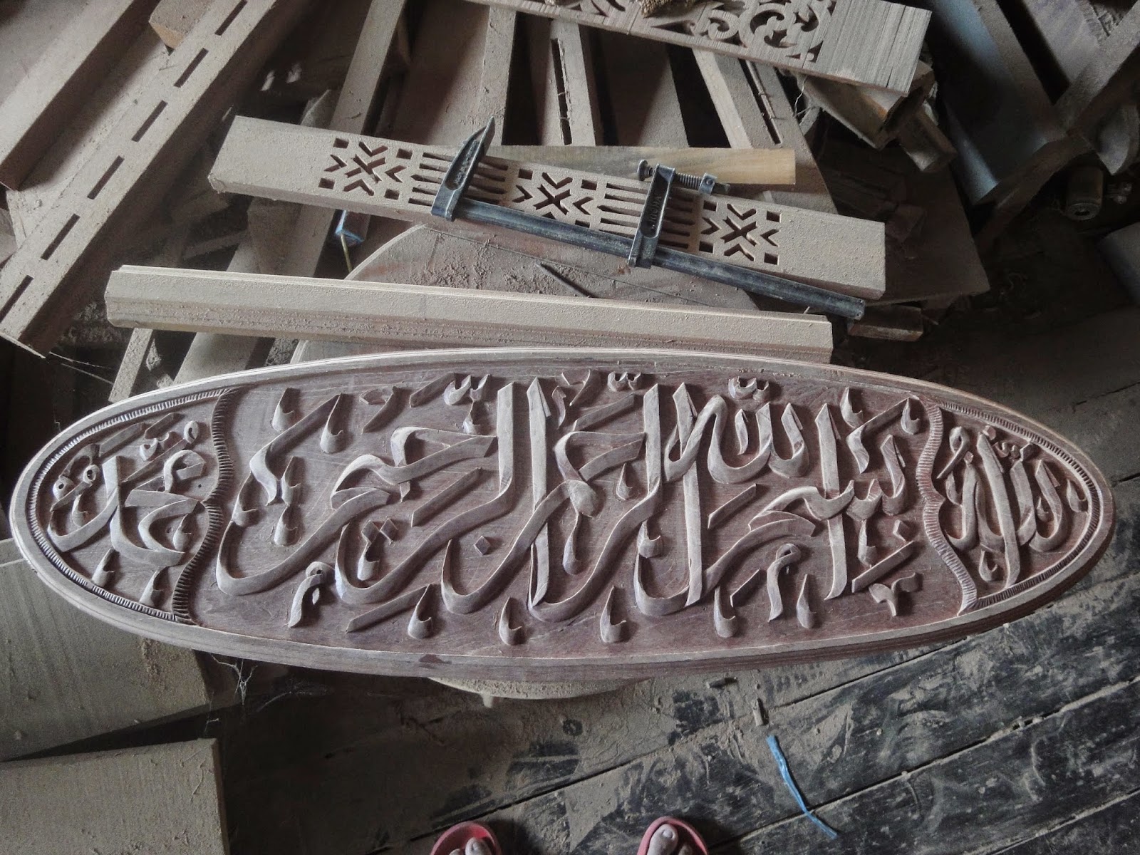 KAYU UKIRAN TERENGGANU: UKIRAN