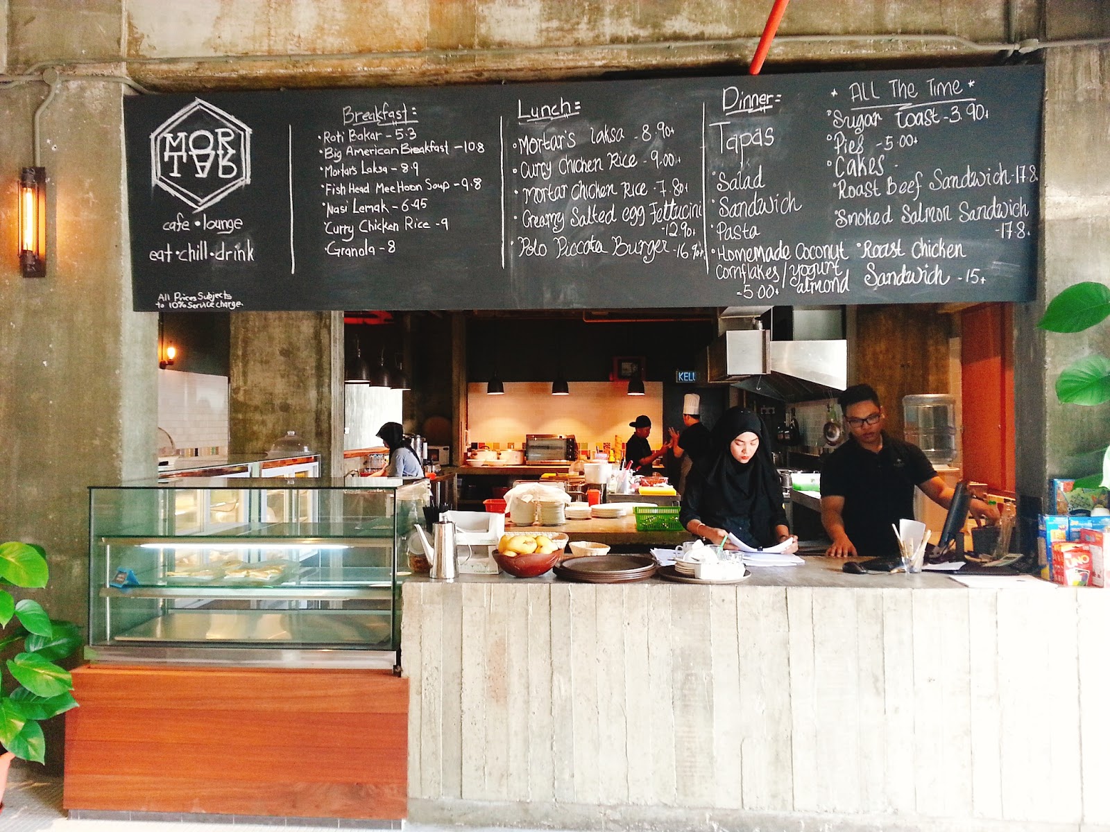 Labuan美食篇——MORTAR CAFE LOUNGE