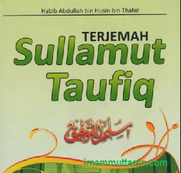 Download Terjemah Kitab Sulamut Taufiq