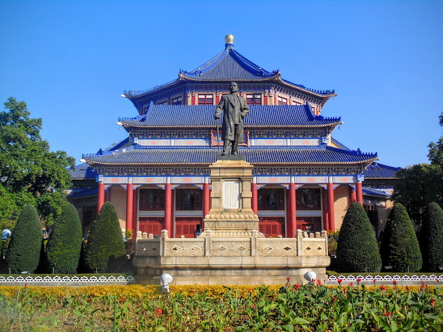 Dr. Sun Yat-Sen’s Memorial Hall