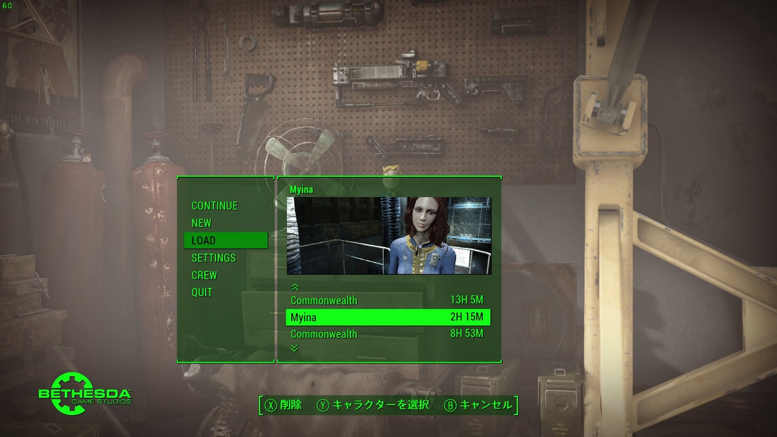 Fallout4 美人 by 香瑩 Fallout4 キャラメイク Myina