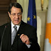 ''Το Κυπριακό παραμένει η μεγαλύτερη εθνική πρόκληση''