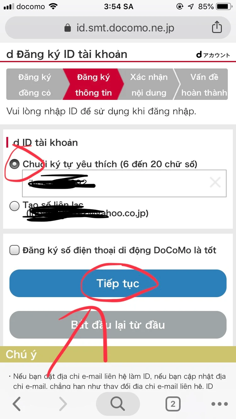 Cách đăng ký tài khoản MyDocomo diiho.com