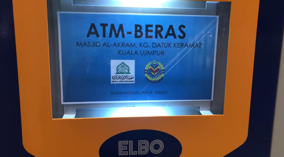 mesin atm beras