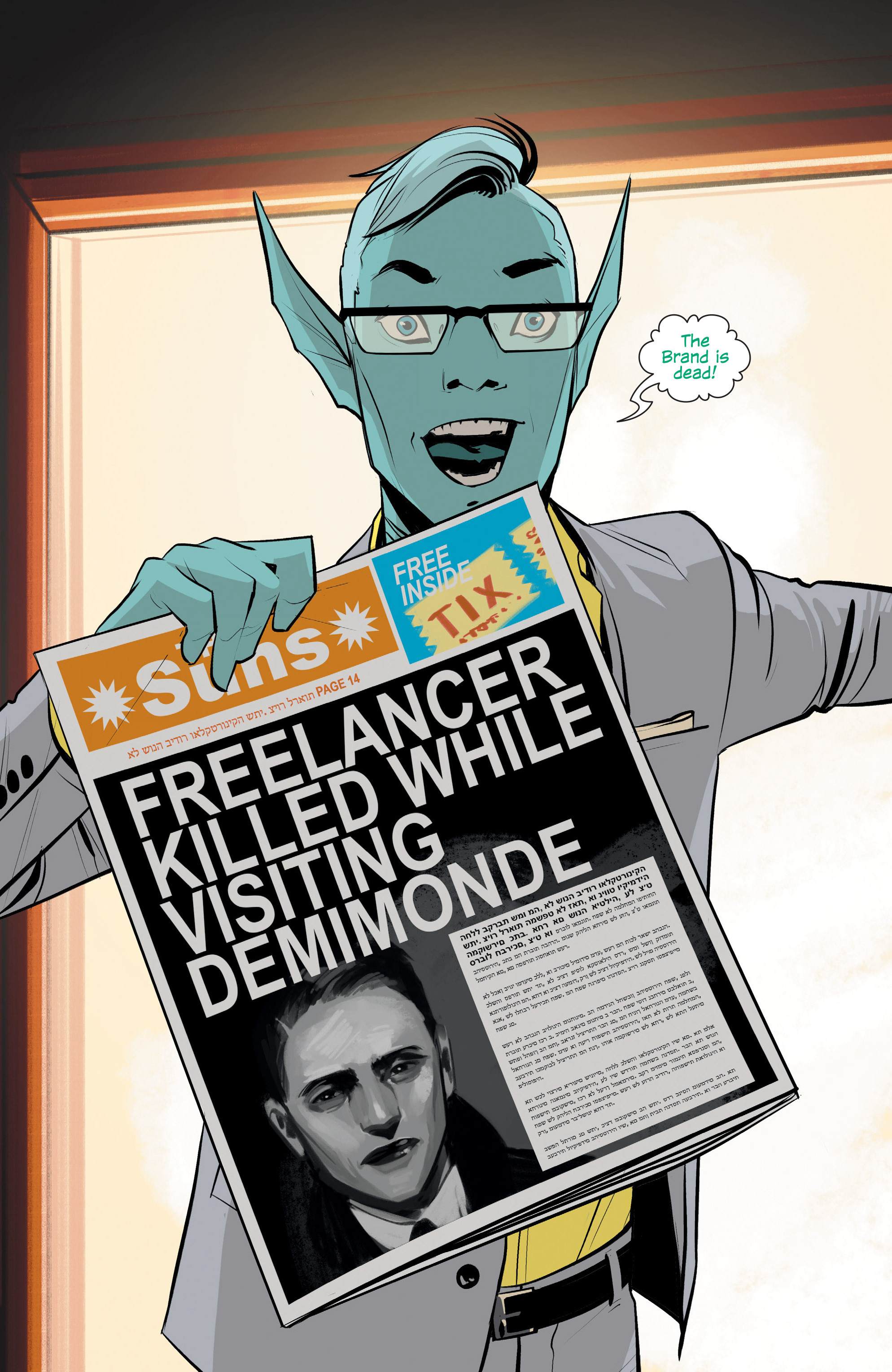 Read online Saga comic -  Issue #33 - 4