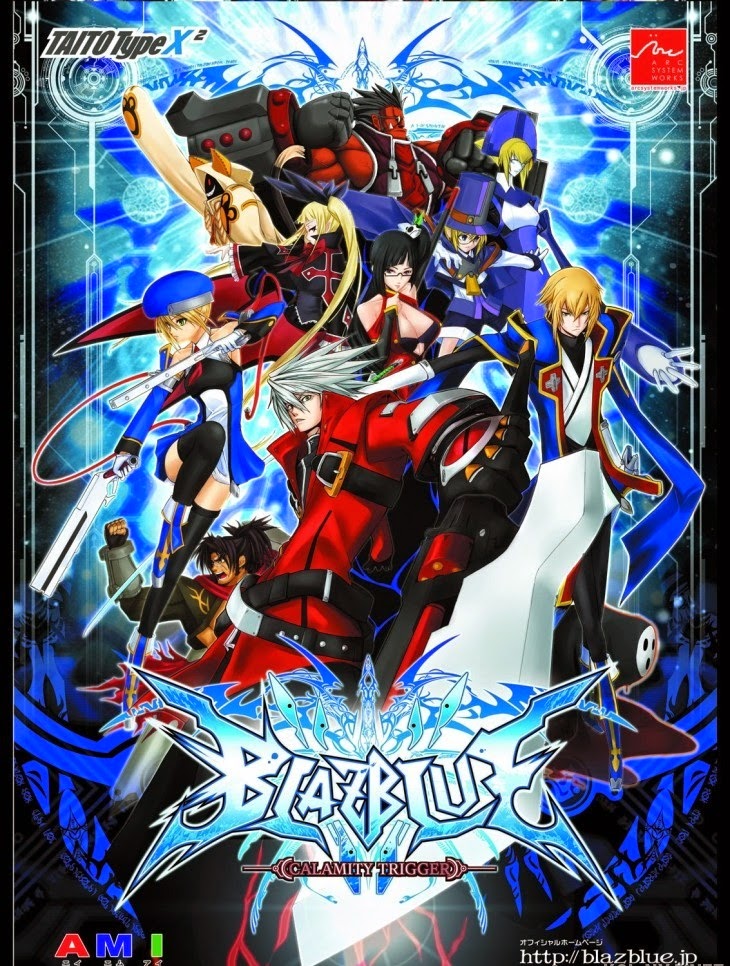 BlazBlue Alter Memory με ελληνικους υποτιτλους