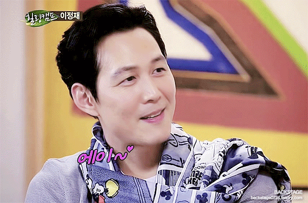 웃을 때 소년같이 웃는 이정재 .jpg | 인스티즈