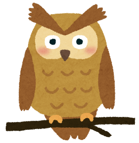 ミミズクのイラスト かわいいフリー素材集 いらすとや