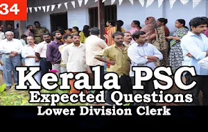 Kerala PSC - Expected/Model Questions for LD Clerk - 34