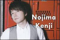 Nojima Kenji Blog