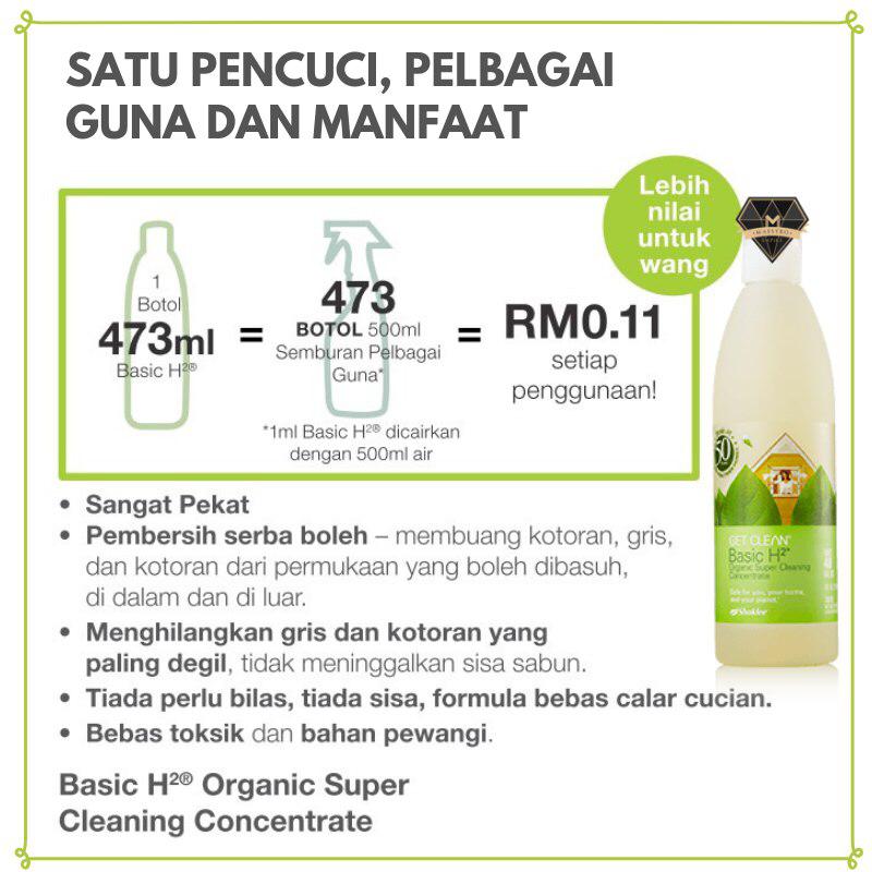 Basic H Organic Super Cleaning Concentrate