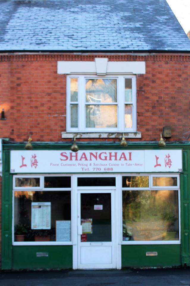 Martin Brookes Oakham Shanghai Chinese Melton Road Oakham Rutland 2017