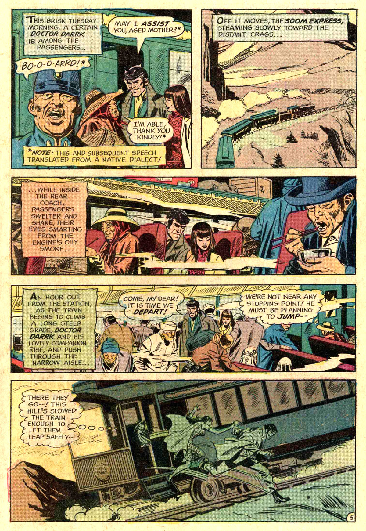 Read online Detective Comics (1937) comic -  Issue #411 - 7
