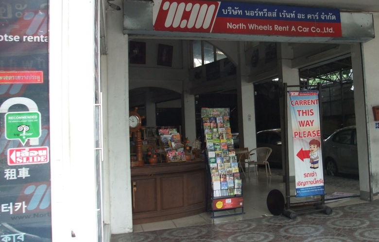 Asap Car Rental Chiang Mai Asap Car Rental Chiang Mai