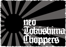 neo Tokushima Choppers