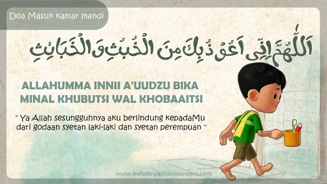 Hilangkan Kebiasaan Menyanyi Saat Di Kamar Mandi, Ini Alasanya! Hilangkan Kebiasaan Menyanyi Saat Di Kamar Mandi, Ini Alasanya!