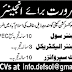 Progressive Construction (Pvt.) Ltd. Company Islamabad Jobs