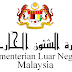 LAWATAN KERJA MENTERI LUAR NEGERI MALAYSIA KE TURKI