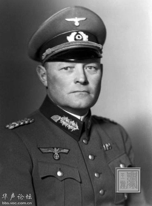 Гепнер. Эрих гëпнер. Гепнер генерал вермахта. Кто такой гепнер. Гепнер.