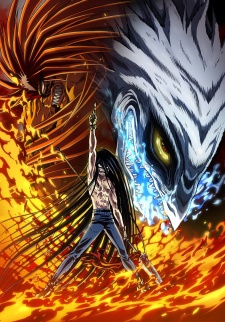 Ushio to Tora (TV) 2nd Season 02 Sub Esp [DD][MF][MEGA][VL][MP4][LIGERO] 78567