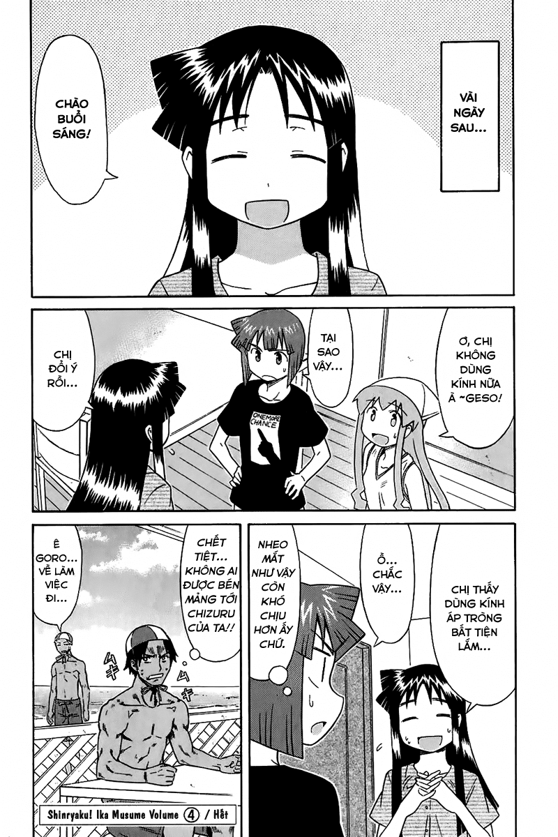 Shinryaku! Ika Musume Chap 76 - Truyen.Chap.VN