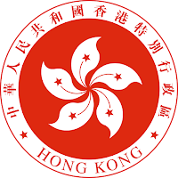 Logo Gambar Lambang Simbol Negara Hong Kong PNG JPG ukuran 200 px