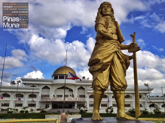 Sultan Kudarat Provincial Capitol