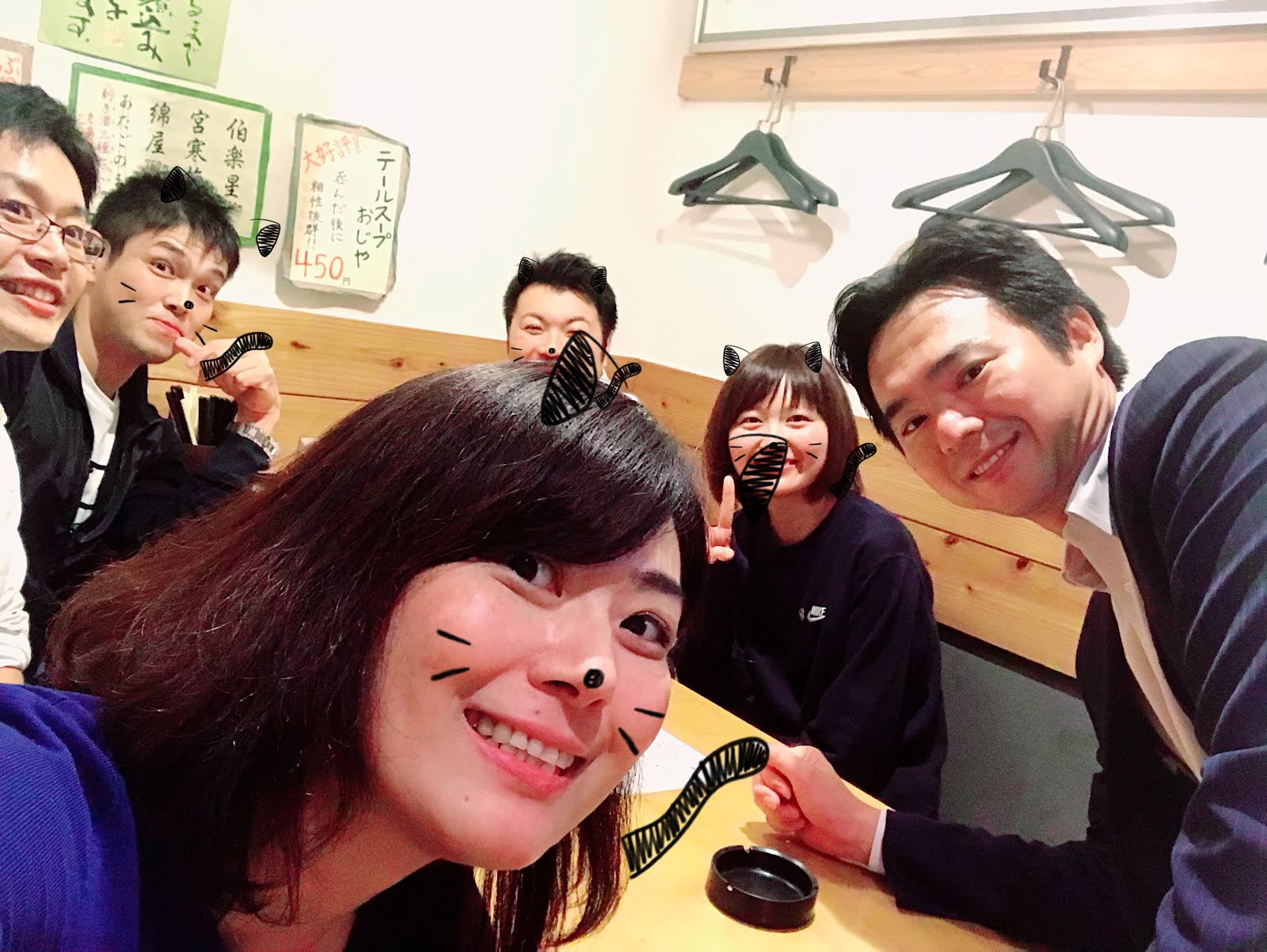 佐藤真琴　小皿　2点セット 佐藤真琴 2個セット