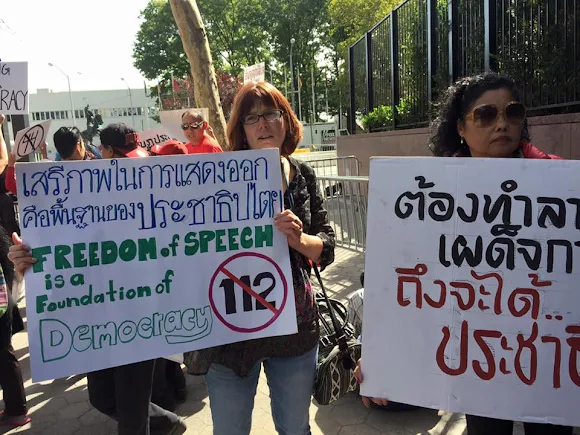 Protesting Prayuth Chan-ocha at the UN, New York on 26 September 2015 Part 1