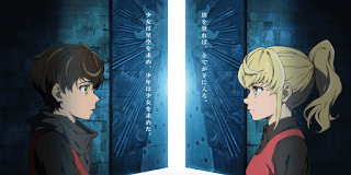 Tower of God (2020)