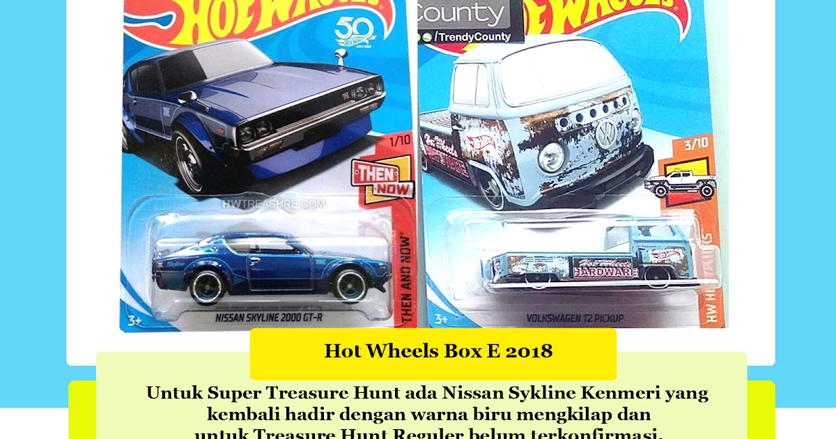 hot wheels lot e 2018