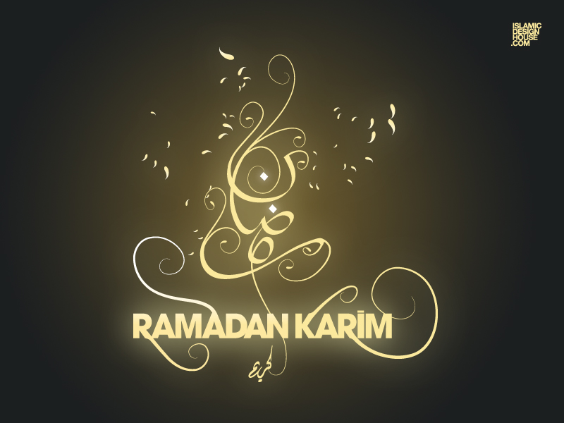 ramadankarim