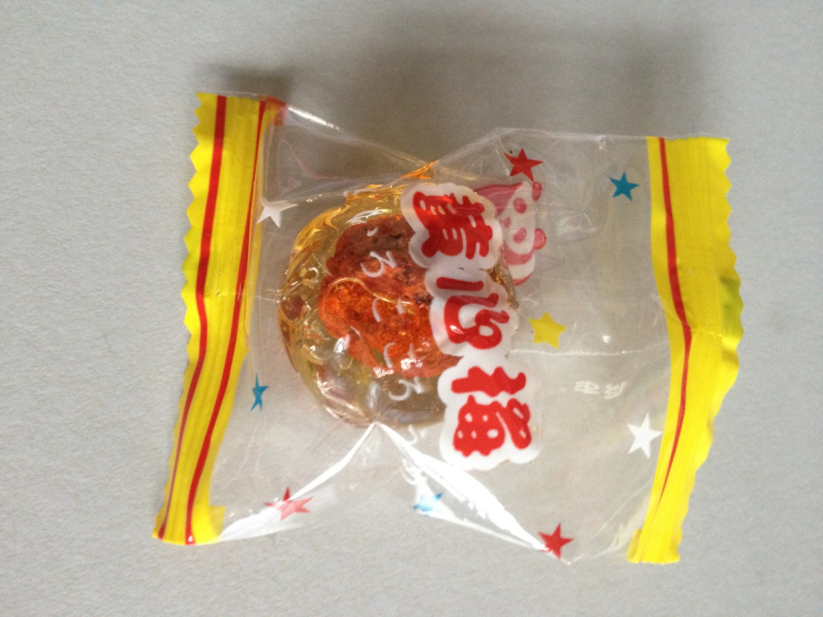 The Hungry Bunny Weird chinese Sweet 1 Hard plum candy