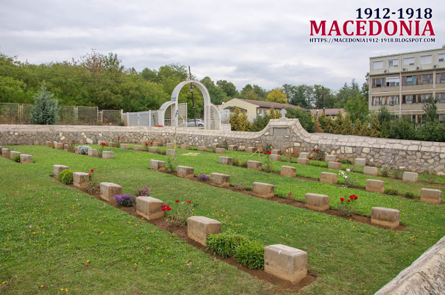 British Military WW1 Cemetery in Skopje