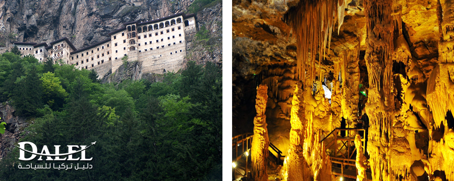 أفضل أسعار برنامج سياحية الشمال