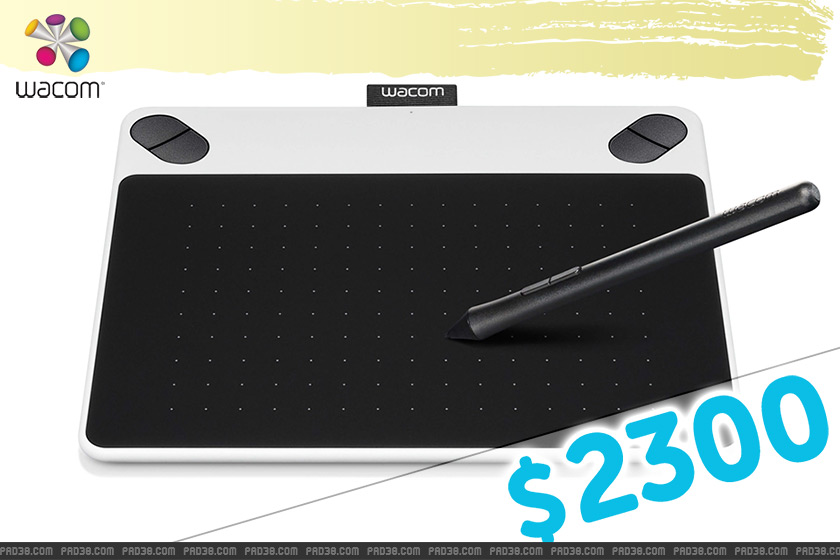 Wacom Intuos Draw Ctl490 2025