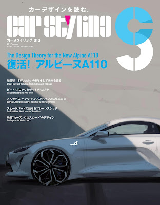 CAR STYLING Vol.13 CAR STYLING Vol.13 raw zip dl