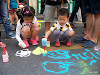 SAM PRAENG FACESTREET. FESTIVAL DE LAS ARTES PARA TODA LA FAMILIA, BANGKOK. TAILANDIA