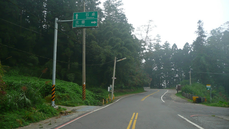 梅山、竹崎、阿里山｜迷霧森林裡：縣道169