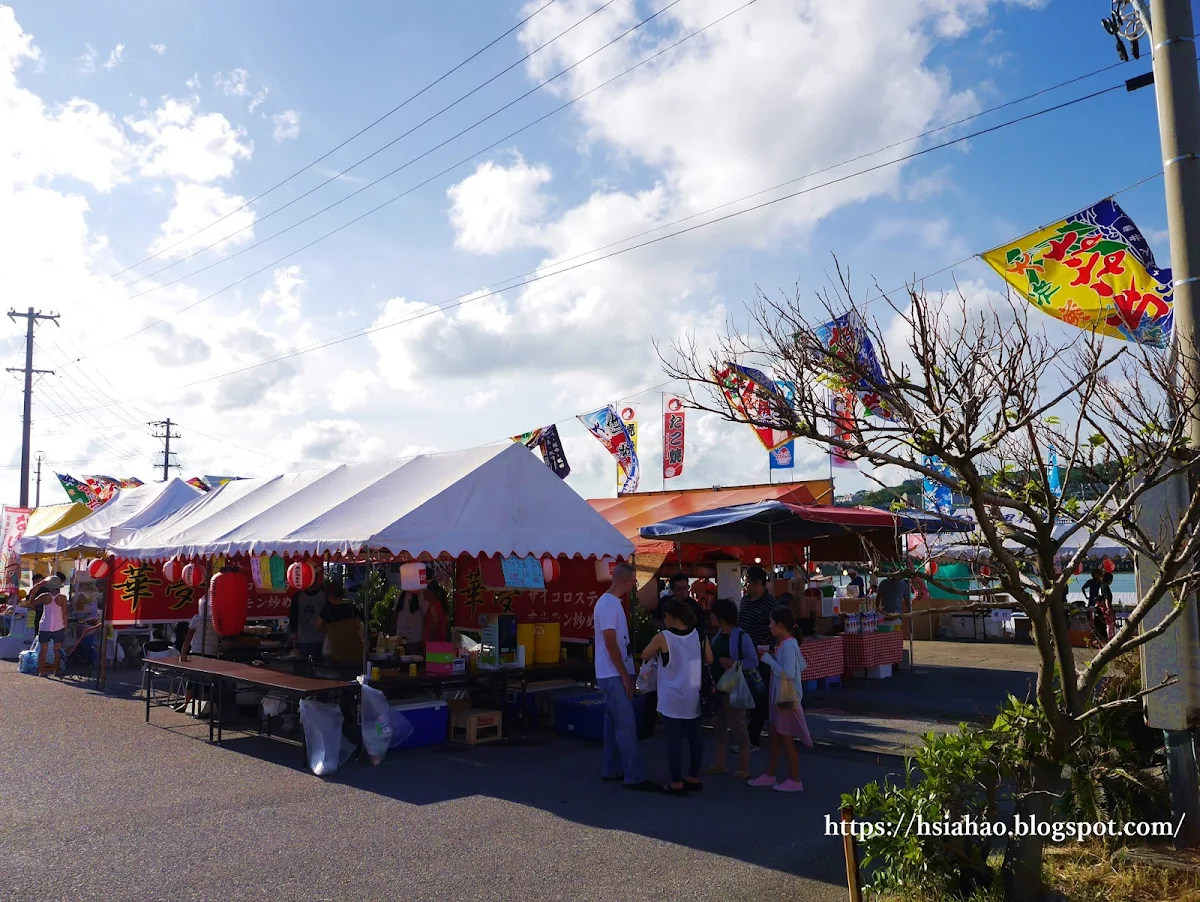沖繩-景點-奧武島-祭典-うみんちゅ祭り-自由行-旅遊-Okinawa-Ō-jima-Oo-zima