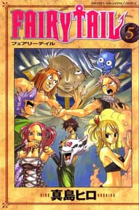 Fairy Tail manga tomo 5 Descargar