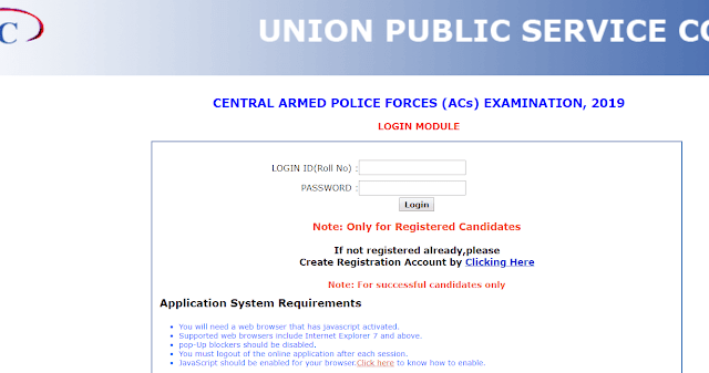 UPSC CAPF ACs DAF Examination 2019