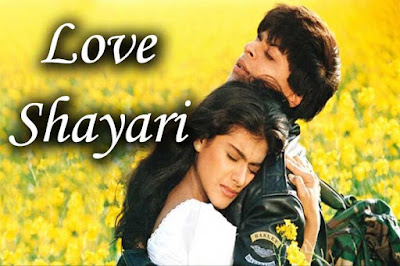 Love Shayari in Hindi Hindi Shayari Sad Love Shayari in Hindi