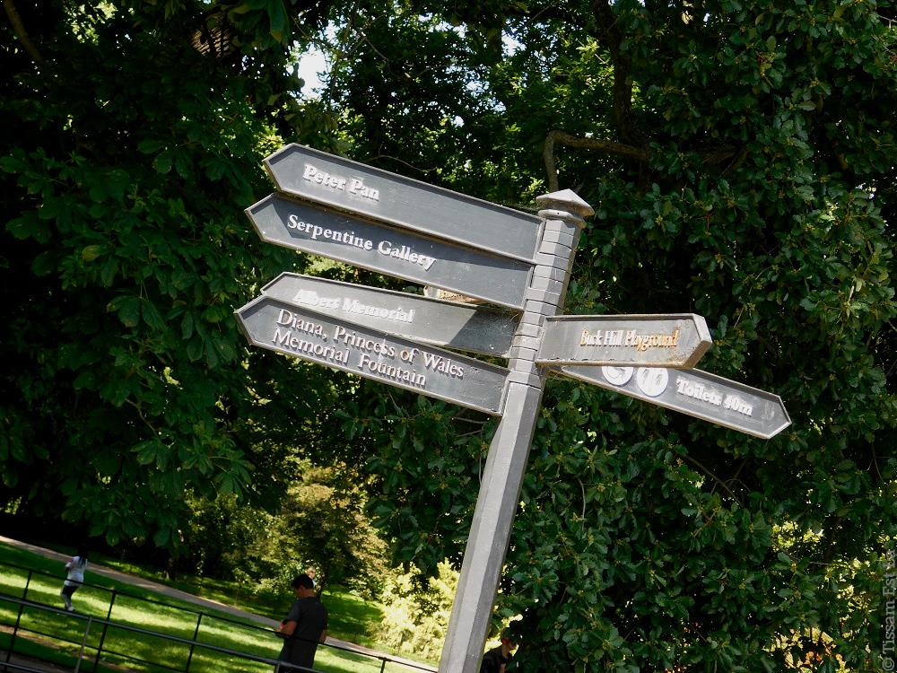 London Parks - Kensington Gardens & Hyde Park - August 2017 London Parks - Kensington Gardens & Hyde Park - August 2017