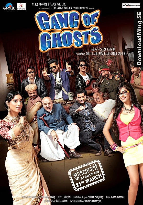 Gang of Ghosts (2014) tainies Online with greek subs Gang of Ghosts (2014) με ελληνικους υποτιτλους