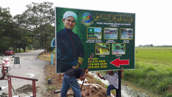Peceq 6847 Maahad Tahfiz Pusat Kecemerlangan As Syafie Paksy