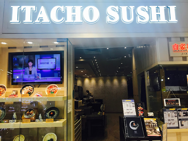 Itacho Sushi X Jika Udon - Front