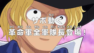 One piece episódio 880 One piece episódio 880