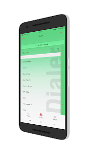 Download Tema Oppo SpaceX Untuk Oppo A83, A3S, A3, A5, F5, F7, dan Realme