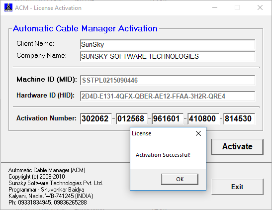 Acm software system Acm software system